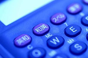 SONYのビデオカメラはこちらで